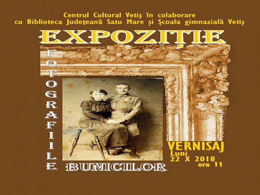 Invitație